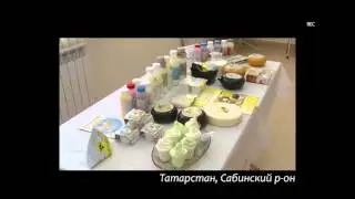 Козочки Ксюша и Саира едут к Тимуру