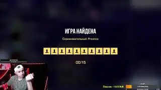 РАЗДАЮ ПОСЛЕДНЮЮ ГОЛДУ | СТРИМ СТАНДОФФ 2 | ВЫИГРАЙ ДУЭЛЬ - ПОЛУЧИ ГОЛДУ |