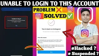 An unexpected error occurred problem problem Instagram | Instagram Login Unexpected Error Solved