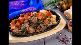 Жаркое с овощами на костре