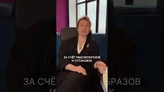 СТРЕСС У ПЕРВОГО ЛИЦА - КАК СПРАВИТЬСЯ 