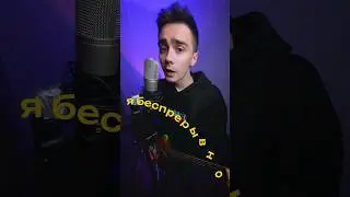 отправляй тому кто всё чего-то ищет 😎👍