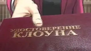 Странный суд превратившиеся в ожидание (ace attorney objection.lol)