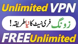 Zong Free internet VPN | Unlimited Free internet | kanhar tube | mzk hero | nomi tricks
