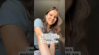 В чём ваш ТАЛАНТ? Смотрите в видео по ссылке⬆️