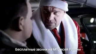 Тариф 