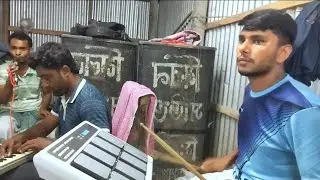 Jodi Tumi na thako pase morone যদি তুমি না থাকো পাশে মরণে  banga song রুবেল হাসান