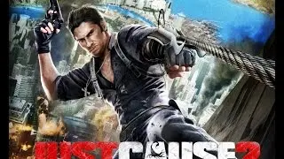 Запускаем Just Cause 2 по сети и саздаём сервер