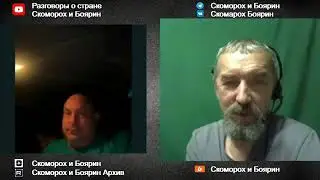1ч.   Назвался украинцем  .