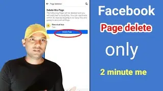 Facebook page kese delete kare | facebook page delete kese kare | How to delete facebook page