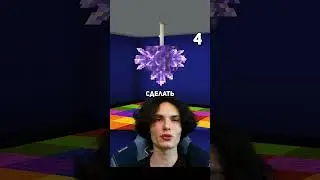 73 ДЕКОРАЦИИ В МАЙНКРАФТЕ #minecraft #майнкрафт #декорациимайнкрафт