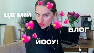 WHO is TUCHA? Why does she have a vlog? GLORY TO UKRAINE! GLORY TO THE ARMED FORCES OF THE SU!