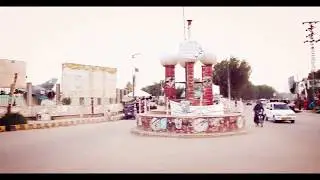NAWABSHAH CITY