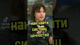 Поиск ориентиров 