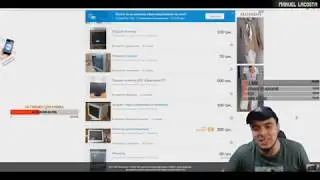 КАК МАКИ АШЕР СХОДИЛ В СТРИП.КЛУБ😂 (MAKI ASHER) - НАРЕЗКА СО СТРИМА!
