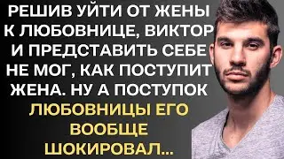 Истории из жизни. Жизненные истории. Интересные истории. Душевные истории. Увлекательные истории.