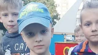 Гуляем На Площадке