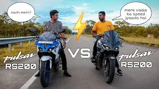 Pulsar RS200 vs Pulsar RS200 | 1st, 2nd, and 3rd Gear Top Speed | TmixV.
