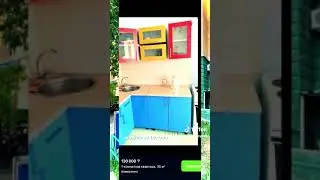 ЖК Достар г. Астана.