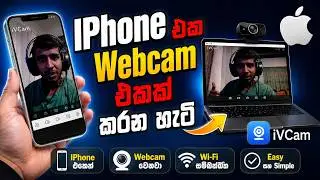 How to use iphone as a webcam | iphone to Webcam IVCAM Tutorial