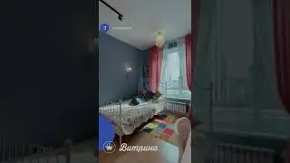 ЖК Панорама Парк