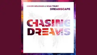 Dreamscape