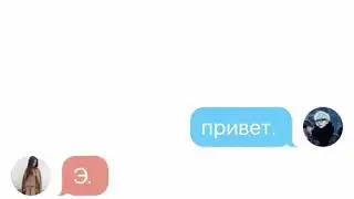Маньяк.Часть 1.(Мин Юнги)