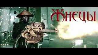 Crossout: Клановые войны против клана 