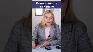 Торги при банкротстве