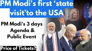 PM Modi's First State visit to USA(IMP Facts)#stateexams #currentaffairs