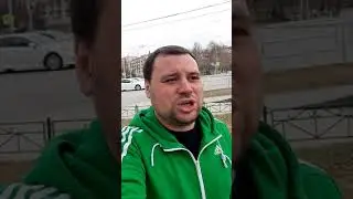 Вурдалаки в Челябинске!!!