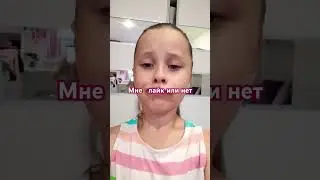 4 июля 2024 г.