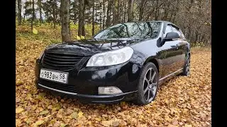 Участники конкурса 