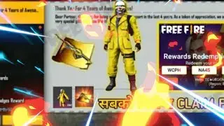 Free Fire Redeem Code Today | 4 October Redeem Code Free Fire | FF Redeem Code Today 4 October