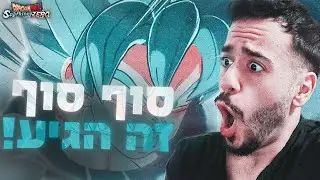 לייב - משחקים בדרגון בול החדש!!