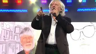 Александр Левшин - Любовь за плату (Телесъëмка ТВ "Теледом" 11.01.2024)