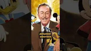 15. Осаму Тэдзука #shortvideo #history #история #anime