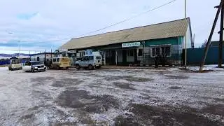 Село Газимурский Завод в ноябре