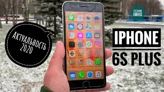 Is the iPhone 6S Plus (2020) Worth Buying? || REVIEW