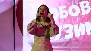 Валерія Лебедєва - "Намалюю тобі зорі"