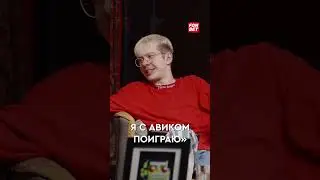 Как, по мнению dimaoneshot'a, electronic перешел в VP 
