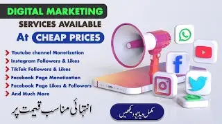Get More Social Media Followers and Subscribers | Affordable Digital Marketing Services | 2023 Hindi