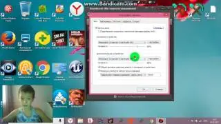 как сделать звук в Bandicam