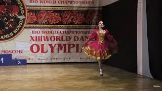 Русский танец 288