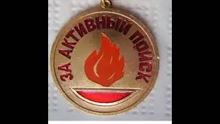 Поиск военных артефактов и старины в прямом эфире!