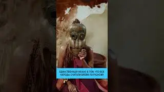 Вы знаете как считали года ДО НАШЕЙ ЭРЫ? #shorts