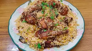 Fried Chicken Biryani [Juicy Chicken]
