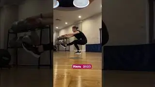 Упорство и вера в свои силы #фигуристкасамоучка #rollerskating #аксель #квады #figureskating