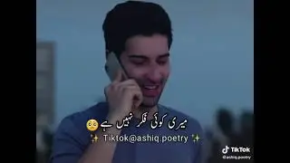 🖤Feel This Song🥀Sad status 😳4k Full screen Status | New Alone TikTok Video 2021