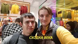 Сходка века! @dan55800 @veselcraft #youtube #meeting #windows